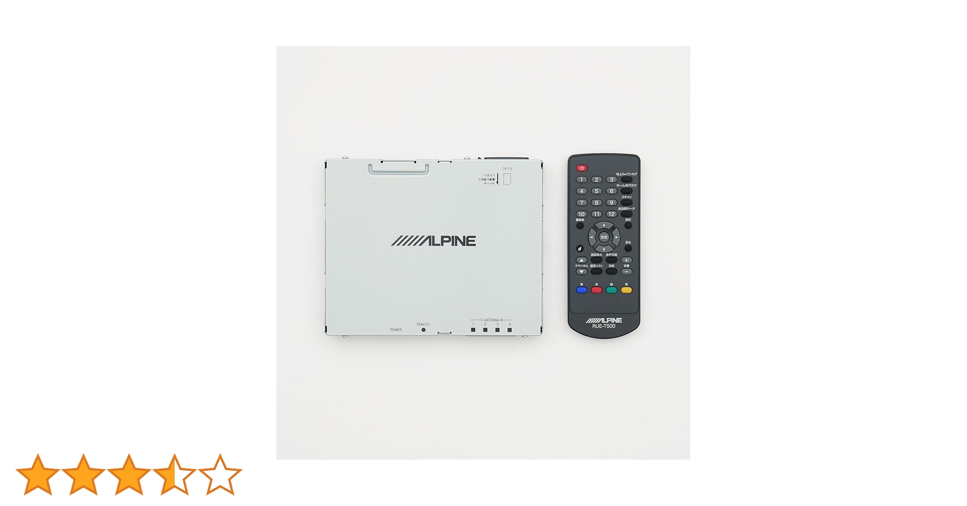 前さん⭐︎ALPINE 地デジチューナー 本体と付属品 TUE-T500 4×4地上デジタルチューナーTUE-T500 | カー用品 アルパイン